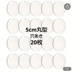 Item thumbnail for item ccf65885-fcb0-4ed6-9a4e-1c02357eac0d