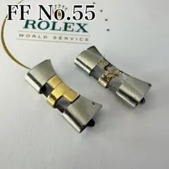 ◎純正ROLEX　フラッシュフィット 401B YG/SS ◎純正ROLEX フラッシュフィット 401B YG/SS - メルカリ