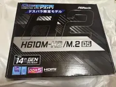 ASRock H610M-H2/M.2 D5 マザーボード