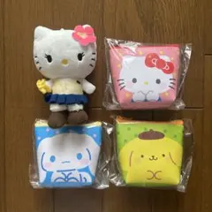 お値下げ！新品！サンリオ　4点まとめ売り