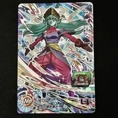 2026年最新】ベジータ h1-37の人気アイテム - メルカリ