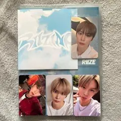ライズ RIIZE RIIZINGコレクトブック➕CD➕ラキドロ➕フォトカ 9