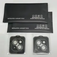 iPhone 15/15 Plus カメラレンズ保護フィルム （2セット）
