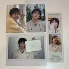 TREASURE アサヒ シーグリグッズトレカ