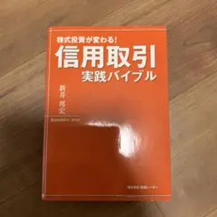 Item thumbnail for item 0745ba52-4b09-4d24-91b3-8d9e48a07e23