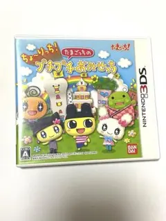 3DS ちょ〜りっち!たまごっちのプチプチおみせっち