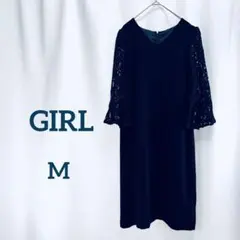 GIRL パーティードレス M