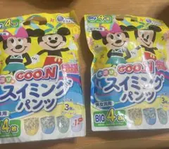 GOO.N 水遊び用おむつ BIG 4枚入りx2