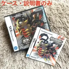 ポケットモンスター ソフト