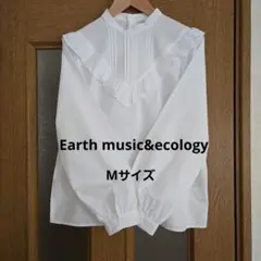 earth music&ecology　フリル付きホワイト長袖シャツ