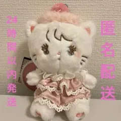 mikko×サンリオ♥ぬいぐるみキーホルダー ムース マスコット