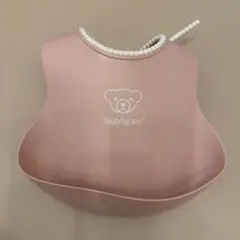 BABYBJÖRN シリコンエプロン ピンク