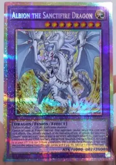 2025年最新】真炎竜アルビオン プリズマの人気アイテム - メルカリ