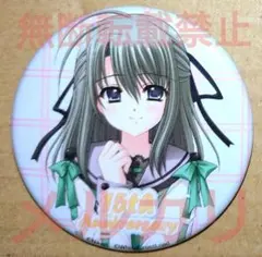2026年最新】深田_ナナの人気アイテム - メルカリ