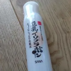 新品♡化粧水 SANA サナ なめらか本舗豆乳イソフラボン とってもしっとり