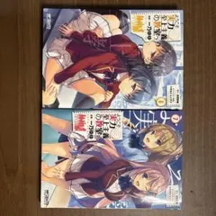 2026年最新】よう実 6巻の人気アイテム - メルカリ