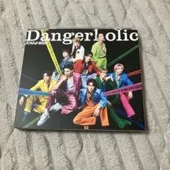 Snow Man Dangerholic 通常盤