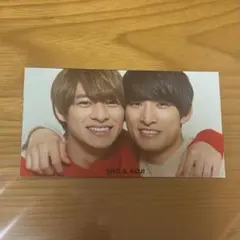 Myojo 平野紫耀 向井康二 厚紙