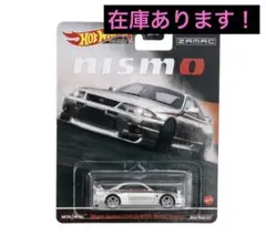 オートサロン2026限定 ホットウィール ニスモR33 - メルカリ