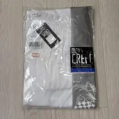 グンゼ　クレープ生地　ステテコ　肌着　新品　白