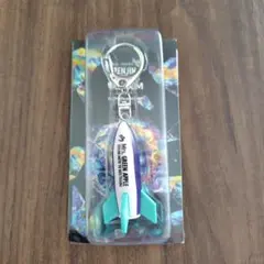 WELTRAUM Rocket Keyholder