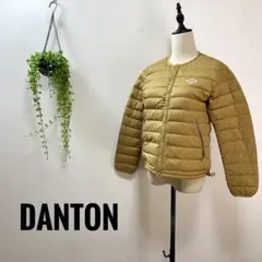 B56 DANTON ダウン ライトダウン ワンポイント 雌雄 ベージュ 冬