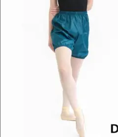 Body Wrappers ウォームアップショーツ S ティール