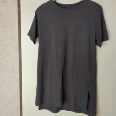 Item thumbnail for item 5c4fe3db-fdb0-467b-89f0-3c9f5b7d75f6