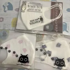 新品未使用品×POLAR BEAR BENJAMIN ×洗えるマスク 3点セットのサムネイル
