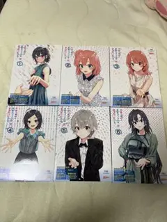 2026年最新】俺ガイル 新 小説の人気アイテム - メルカリ