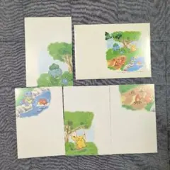 Item thumbnail for item 8ed765c8-0a32-4312-b1ba-b70107afd1c6