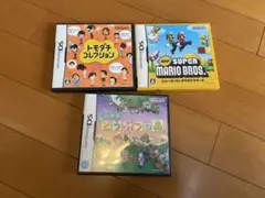 ニンテンドーDS ソフト3本セット トモダチコレクション マリオ どうぶつの森