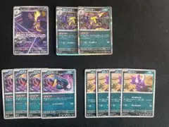 【新弾】インフェルノX ストリンダーARセット