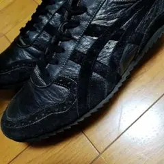 Onitsuka Tiger ULTIMATE TRAINER 27.5 日本製