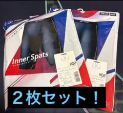2枚で！　SSK ショートスパッツ BIP002ST ブラック　2XO