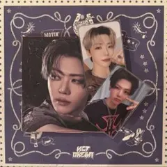 NCT DREAM Beat it up Digipack ジェミン ver.