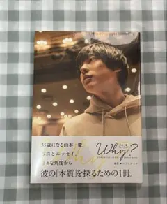 Item thumbnail for item 1c7a941d-0f60-47d6-9813-dc3120e7302b