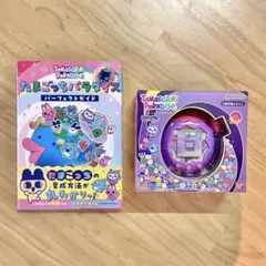 2025年最新】たまごっち攻略本の人気アイテム - メルカリ