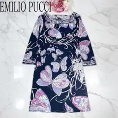 2026年最新】EMILIO PUCCI レディース ひざ丈ワンピースの人気アイテム