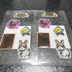 遊戯王ラッシュデュエル ぷくぷくシール　入場特典