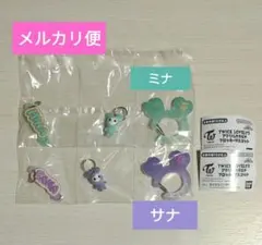 TWICE LOVELYS アクリルカラビナ フロッキーマスコット ミナ サナ