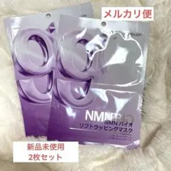 BANANA HOUSE✩.*˚様 リクエスト 2点 まとめ商品