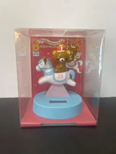 リラックマ　コリラックマ ソーラーマスコット　2種　10th うさぎとあそぼ リラックマ コリラックマ ソーラーマスコット 2種 10th うさぎとあそぼ