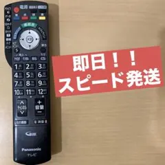 Item thumbnail for item 5a2e5d02-b2e0-464d-aad7-f7835138ea0b