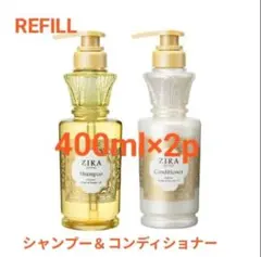Kracie　ジーラ　シャンプー&コンディショナー　詰め替え用　セット km gのサムネイル
