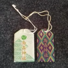 Item thumbnail for item 47eec924-d29f-4c48-9c25-8f2a5f1b8229