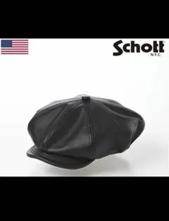2026年最新】SCHOTT メンズ キャスケットの人気アイテム - メルカリ