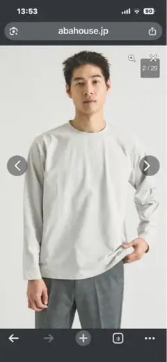 ABAHOUSE GRAY 【速乾 / DRY MAX】長袖Tシャツ　サイズ48のサムネイル