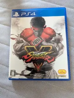 ストリートファイター V