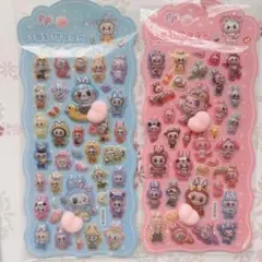 大人気 ぷっくりおしり 夜光3Dシール 2枚セット